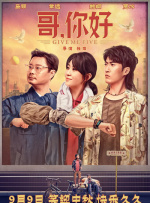 毛茸茸的hairyhd